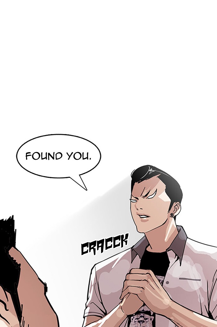 Lookism, Chapter 148 image 047