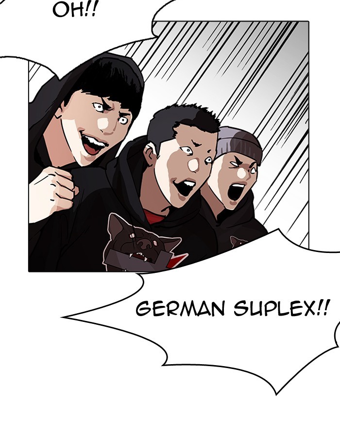 Lookism, Chapter 204 image 058