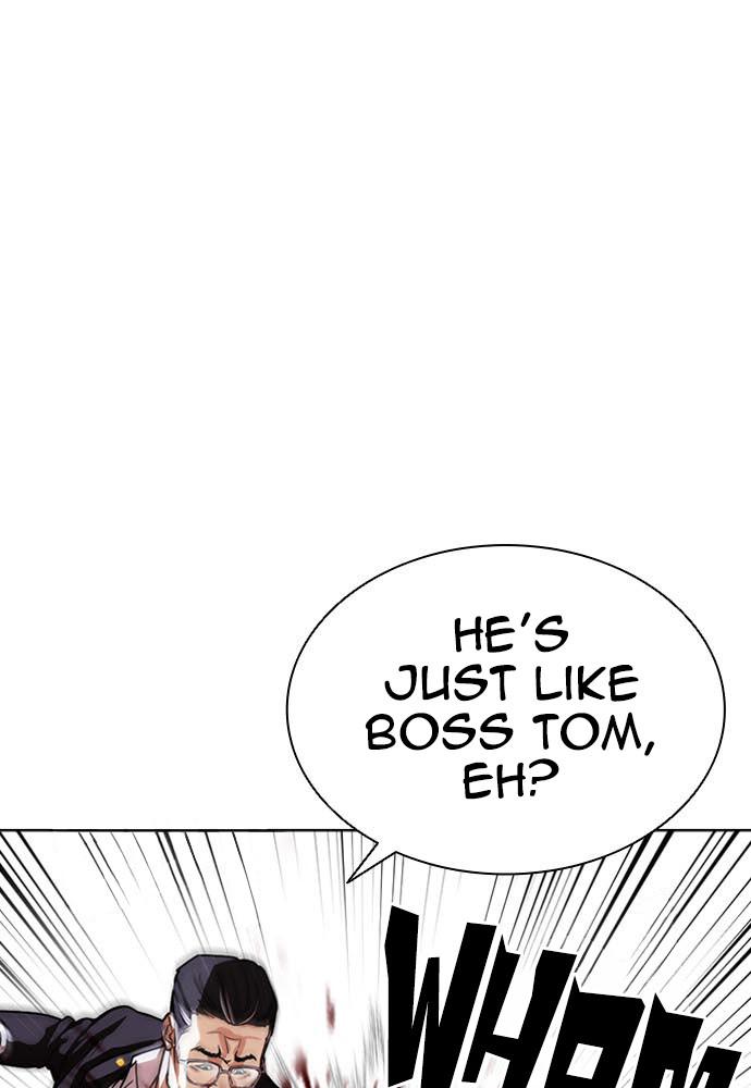 Lookism, Chapter 400 image 090