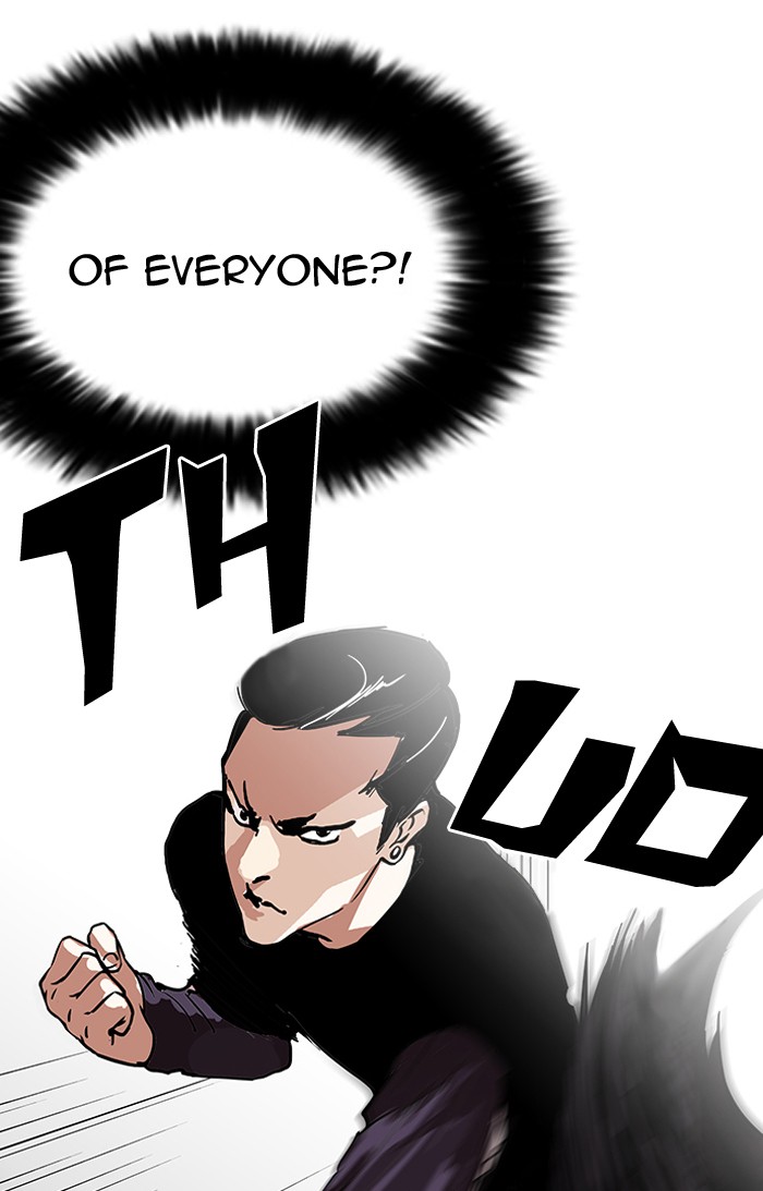 Lookism, Chapter 125 image 032