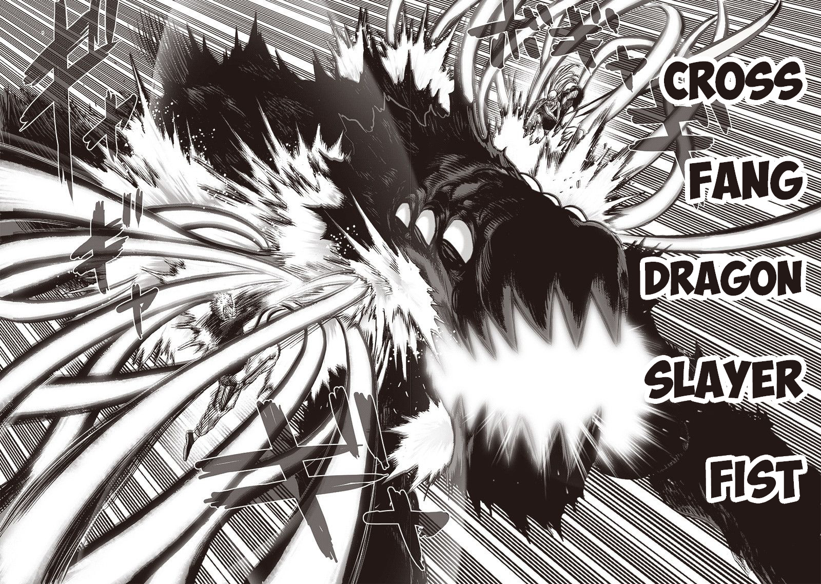 One Punch Man, Chapter 124 New Fubuki Group image 17