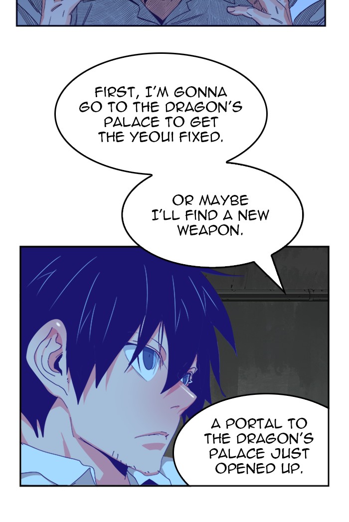 The God of High School, Chapter 487 image 086