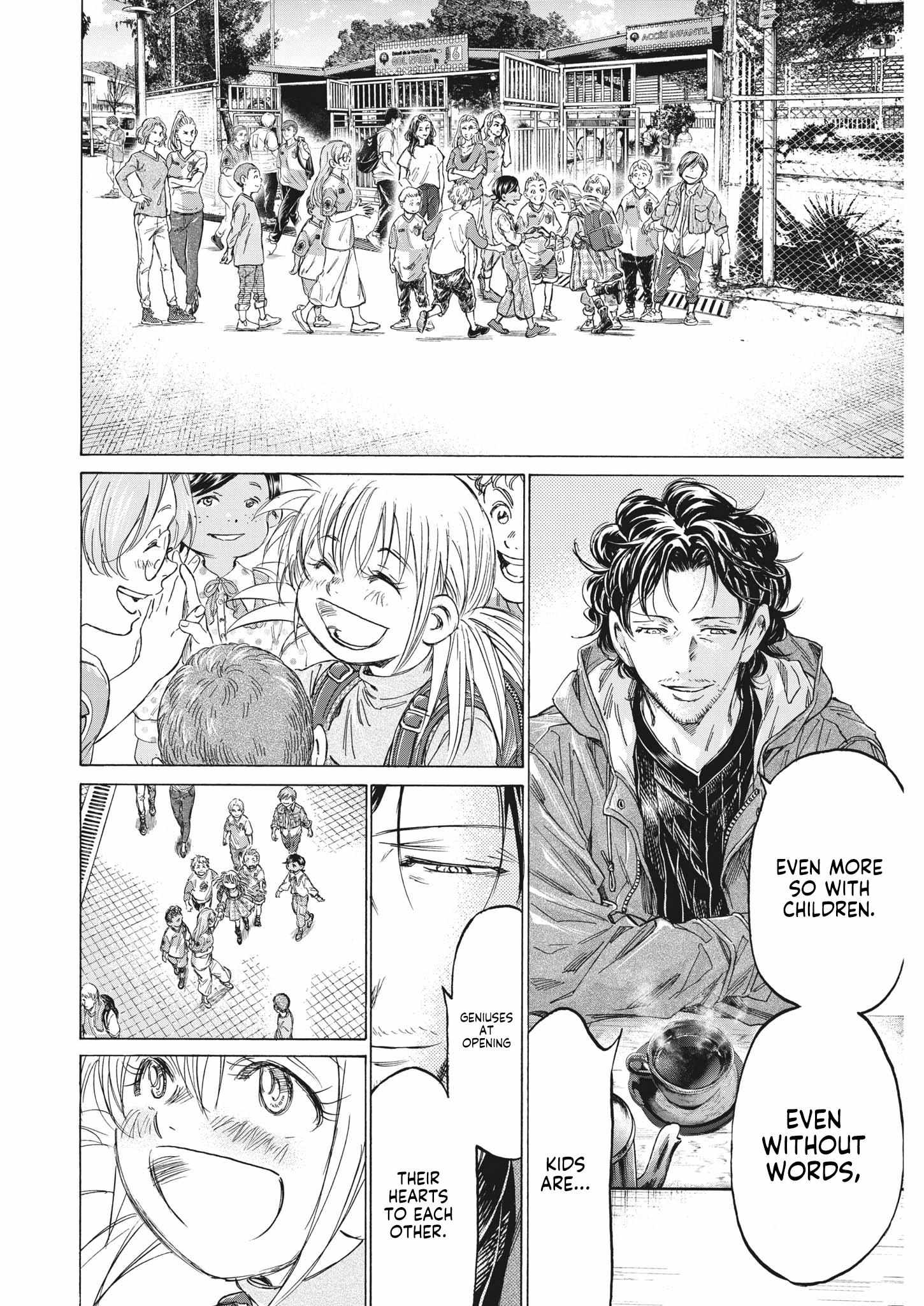 Ao Ashi, Chapter 326 image 15