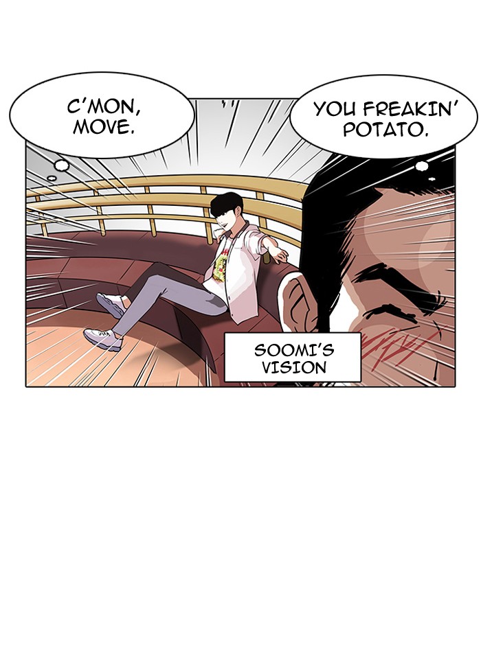 Lookism, Chapter 139 image 87