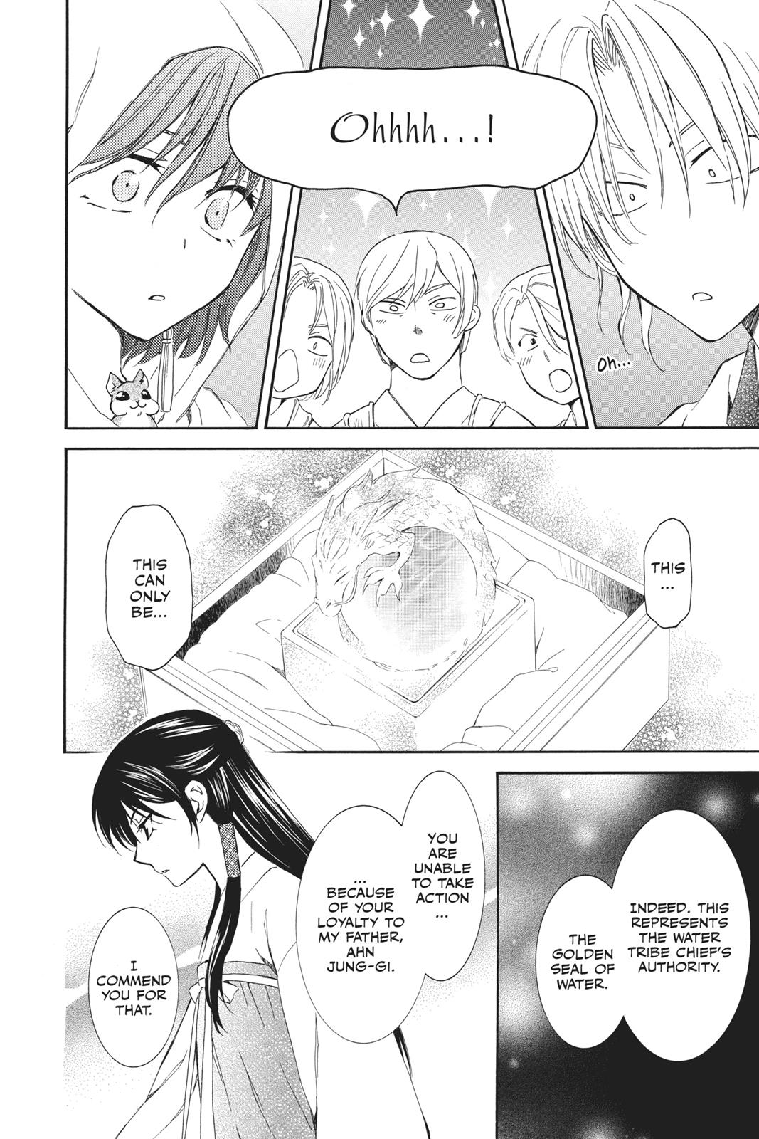 Akatsuki No Yona, Chapter 89 image 13