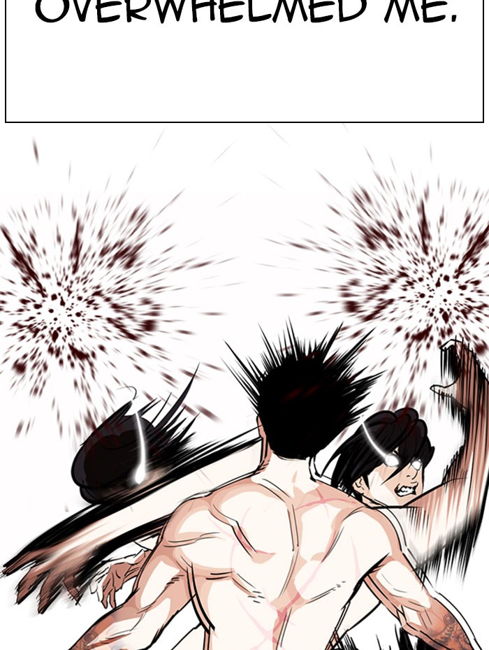 Lookism, Chapter 282 image 033