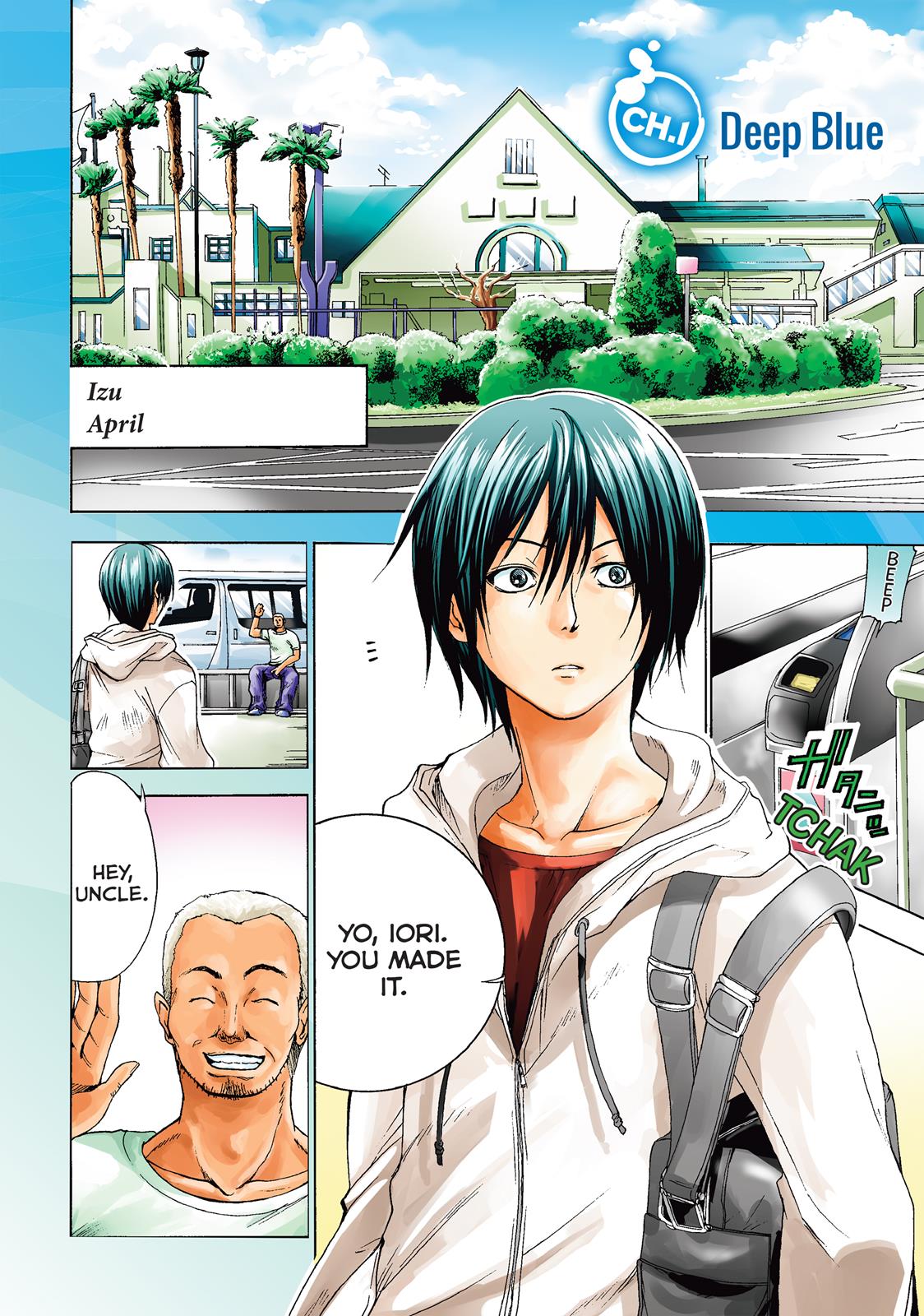 Grand Blue, Chapter 1 image 06