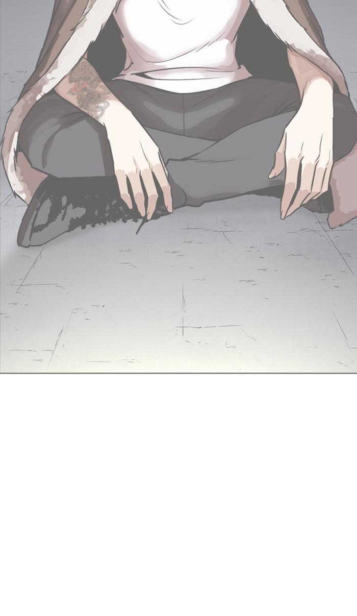 Lookism, Chapter 348 image 030