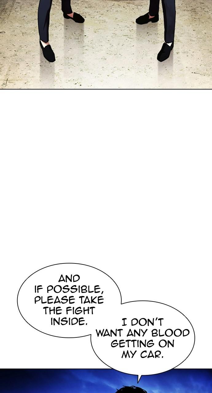 Lookism, Chapter 406 image 043