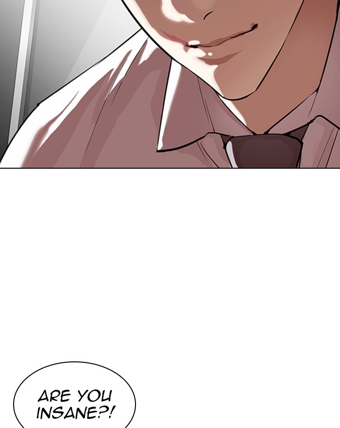 Lookism, Chapter 313 image 125