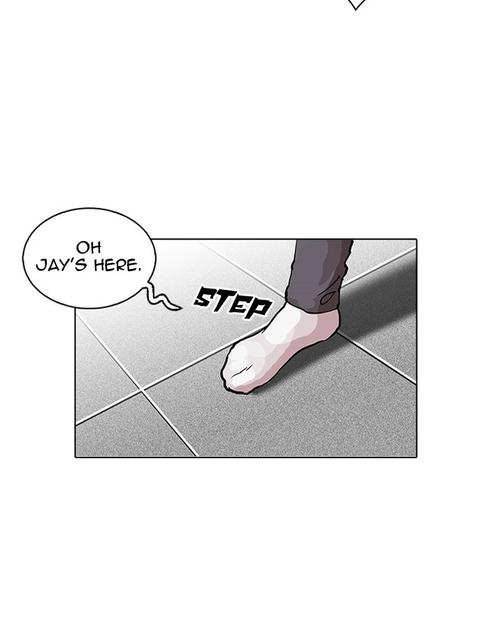 Lookism, Chapter 111 image 66