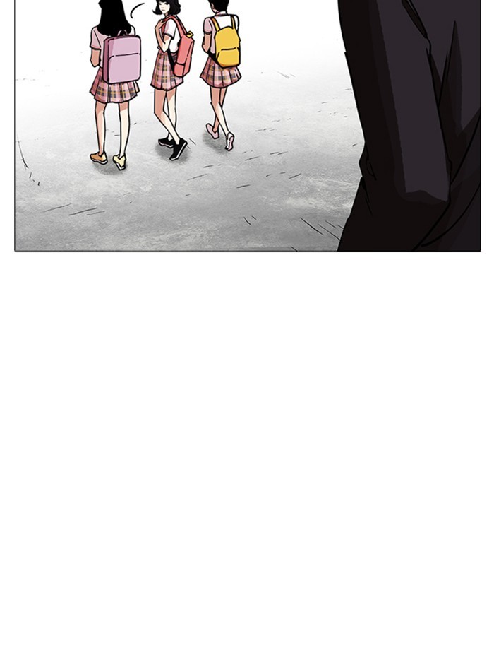 Lookism, Chapter 232 image 040