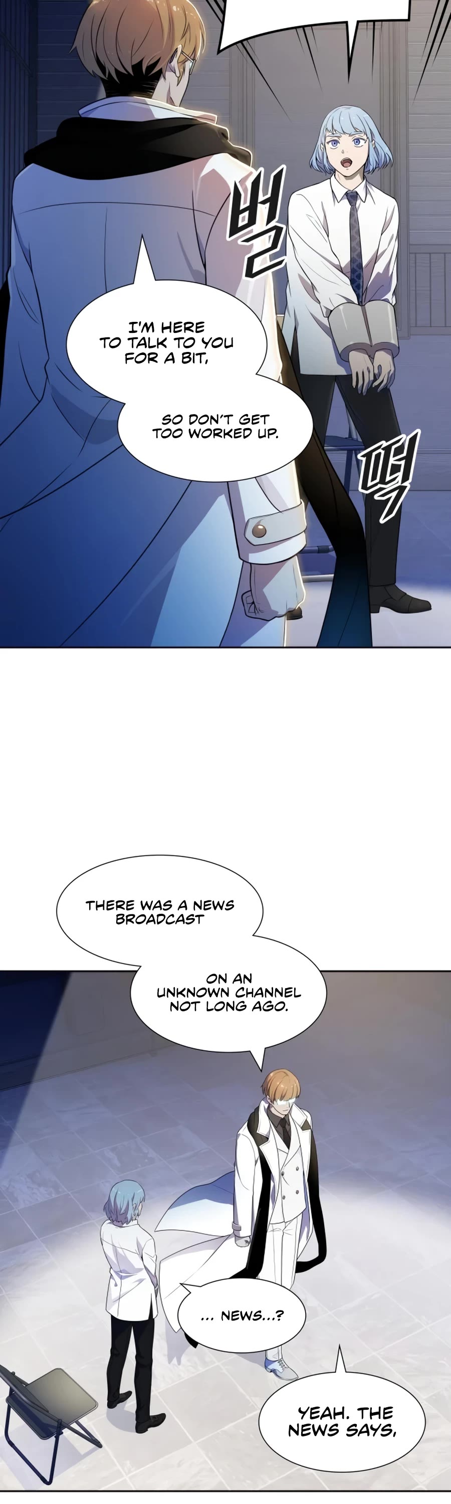 Tower of God, Chapter 555 image 34