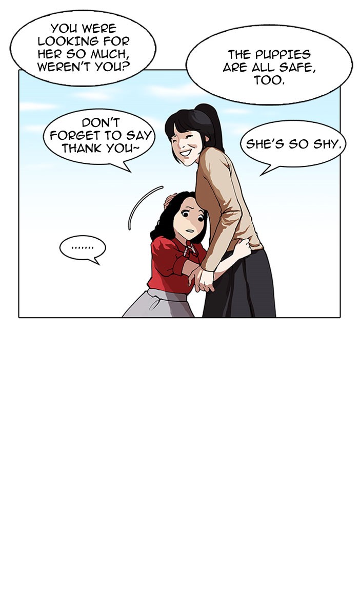 Lookism, Chapter 152 image 094