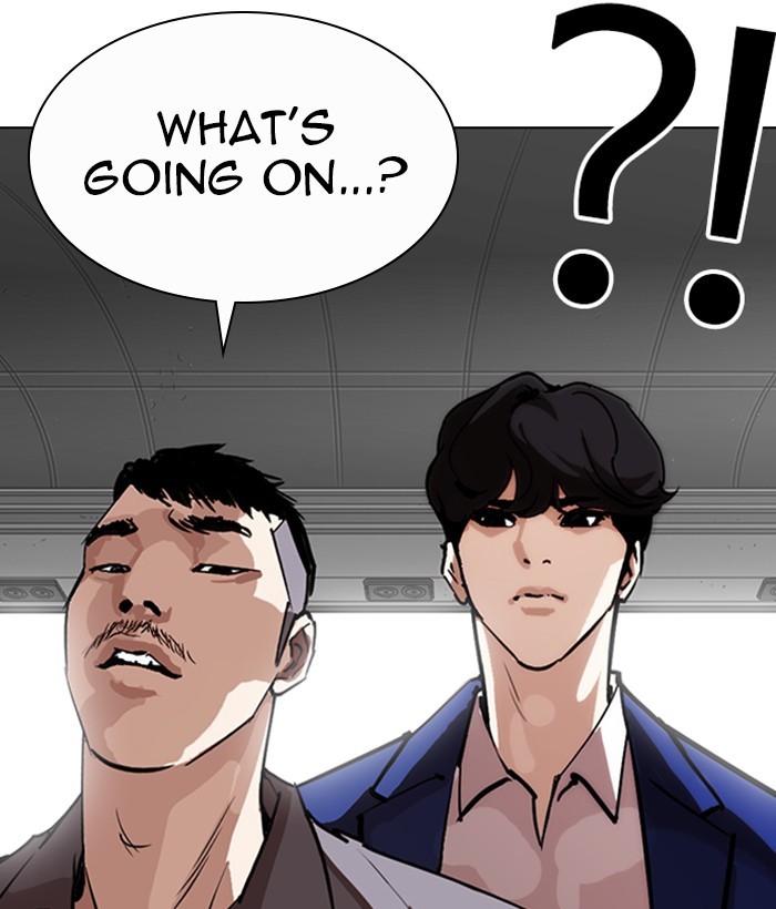 Lookism, Chapter 257 image 156
