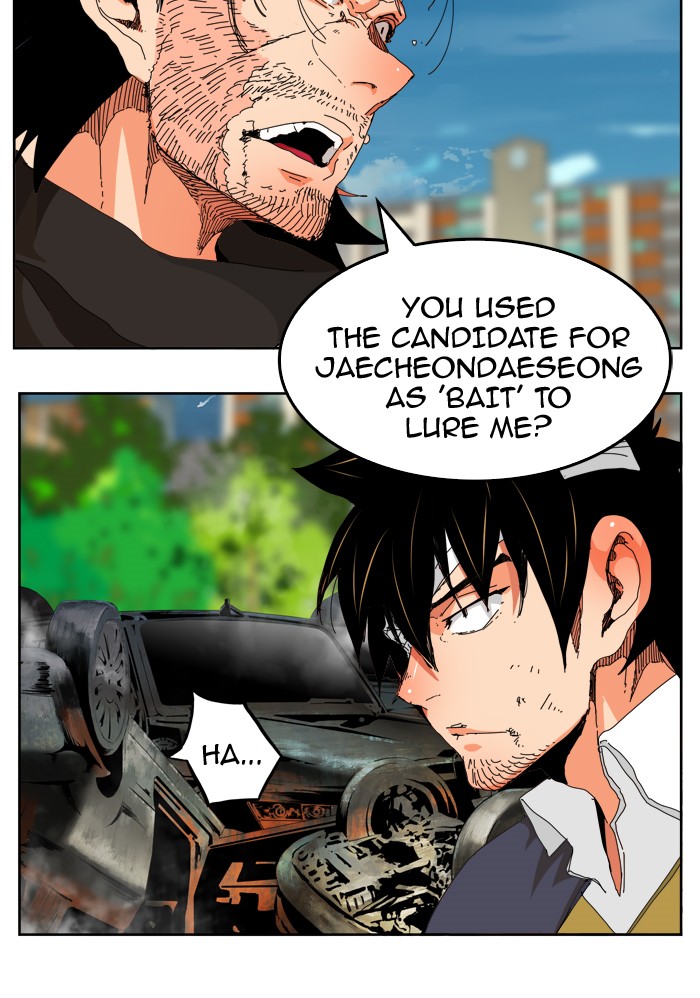 The God of High School, Chapter 331 image 23