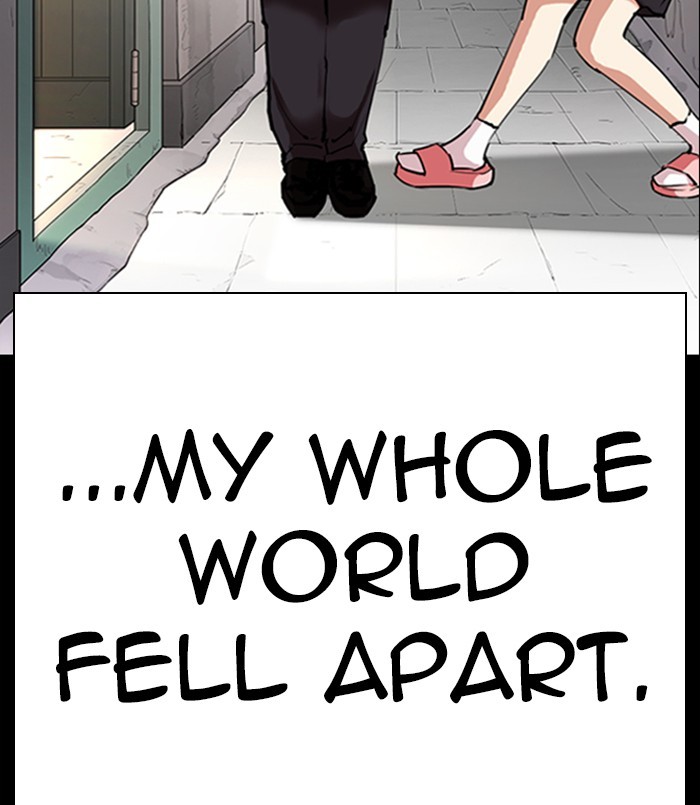 Lookism, Chapter 312 image 155