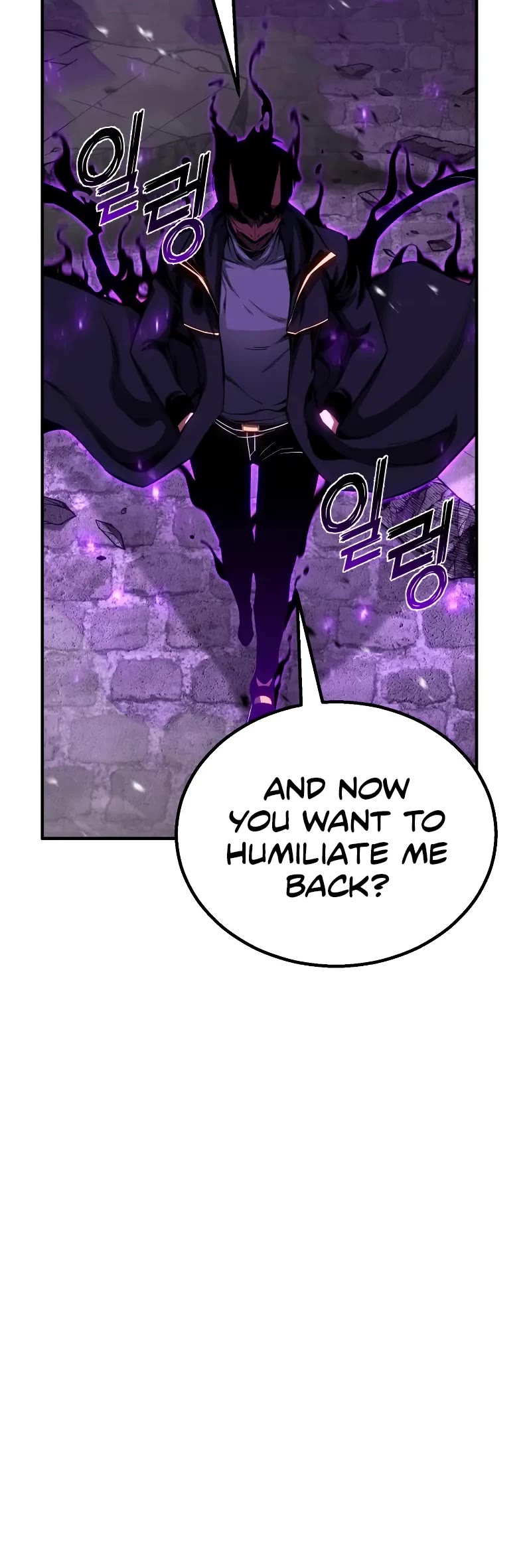 Absolute Necromancer, Chapter 76 image 35