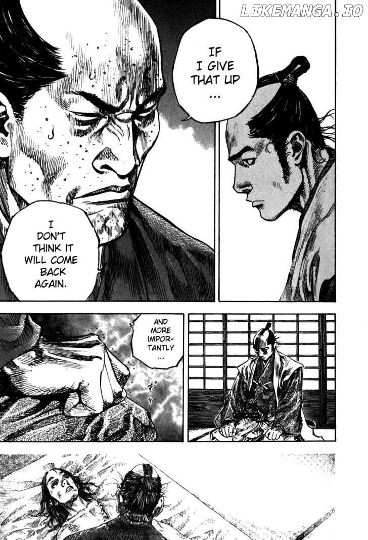 Vagabond, Chapter 206 image 14