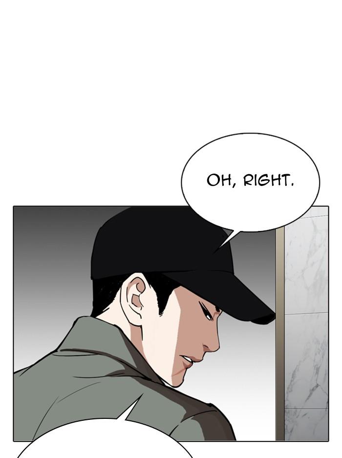 Lookism, Chapter 321 image 111