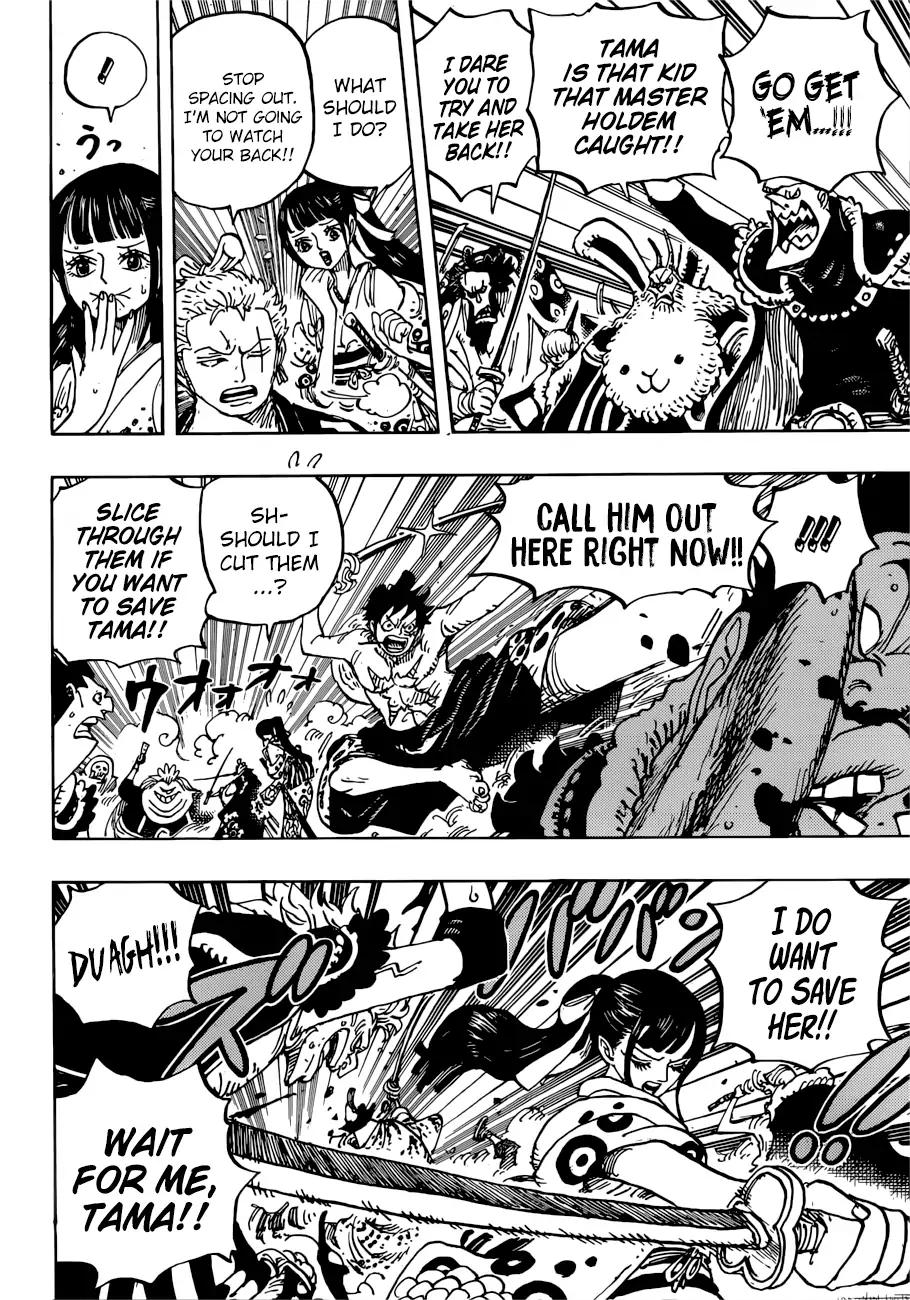 One Piece, chapter 916 image 16