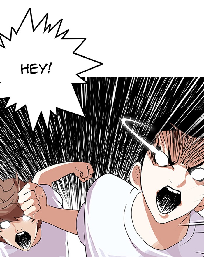 Lookism, Chapter 137 image 046