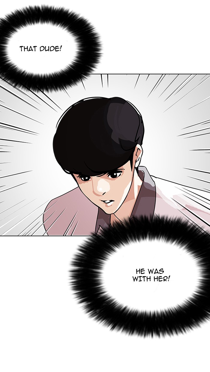 Lookism, Chapter 145 image 003