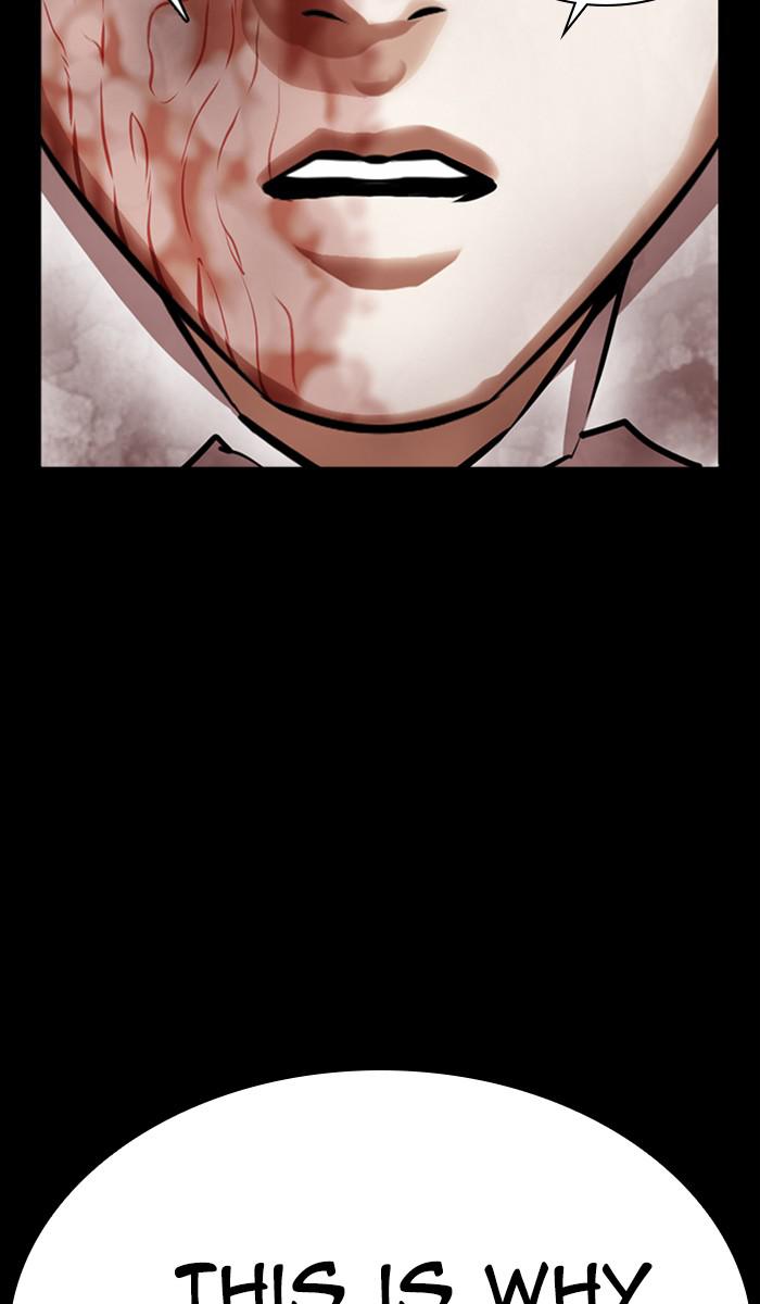 Lookism, Chapter 371 image 113