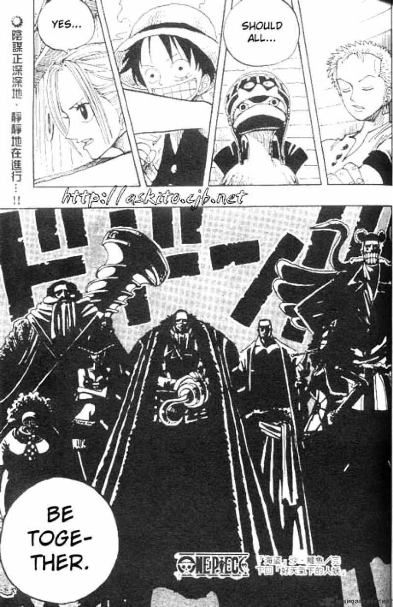 One Piece, chapter 155 image 18