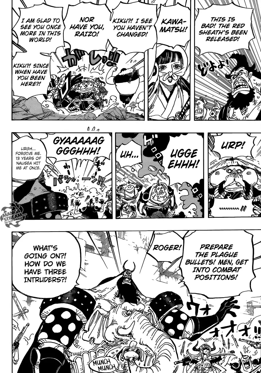 One Piece, chapter 948 image 13