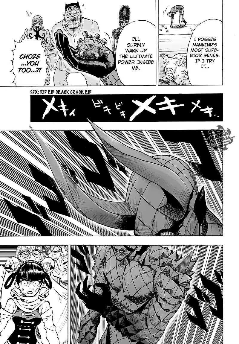 One Punch Man, Chapter 72.1 Monster Transformation image 18