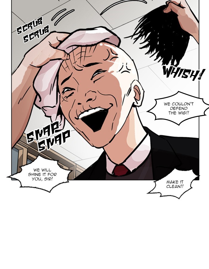 Lookism, Chapter 213 image 150