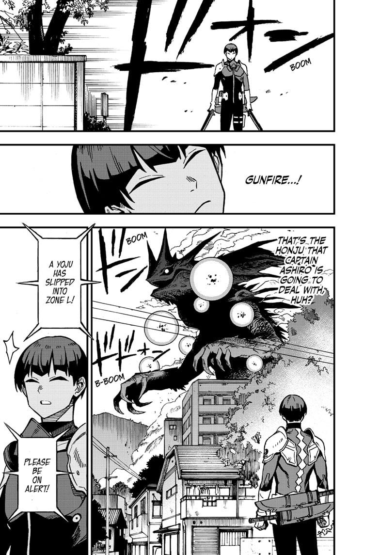 Kaiju No 8 B-Side, Chapter 2 image 21