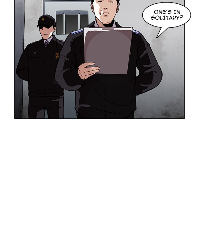 Lookism, Chapter 181 image 068