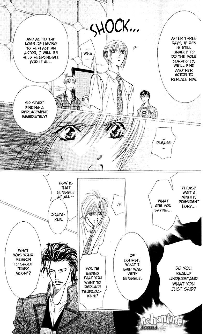 Skip Beat!, Chapter 68 A One-Night Connection image 04