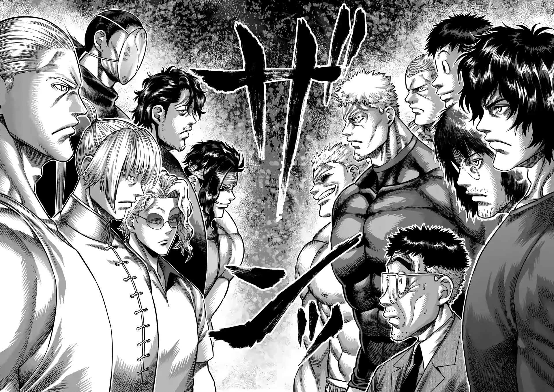 Kengan Omega, Chapter 94 The King Of Slaughter image 06