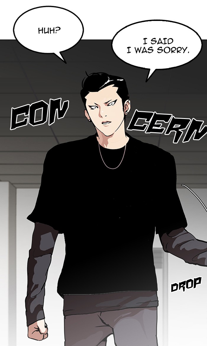 Lookism, Chapter 124 image 79