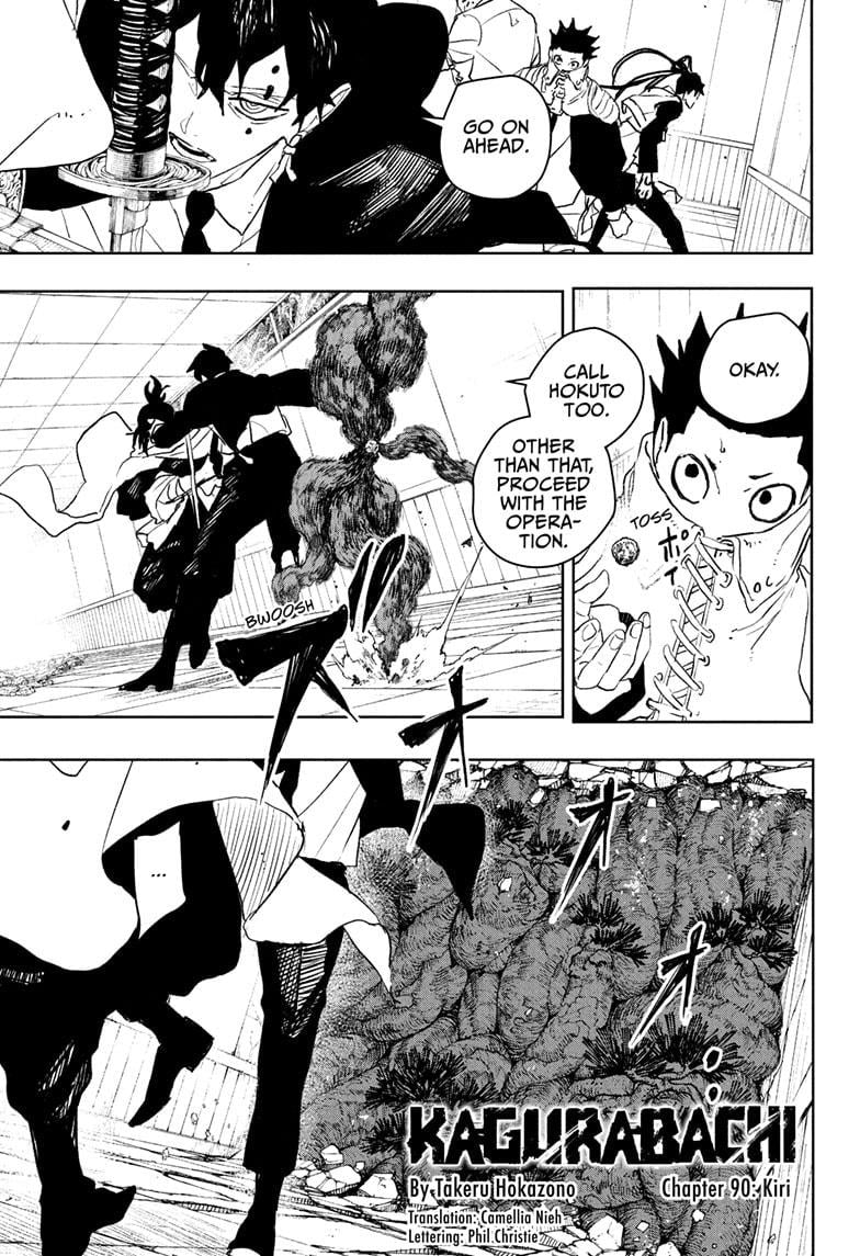 Kagurabachi, Chapter Chapter 90 image 01