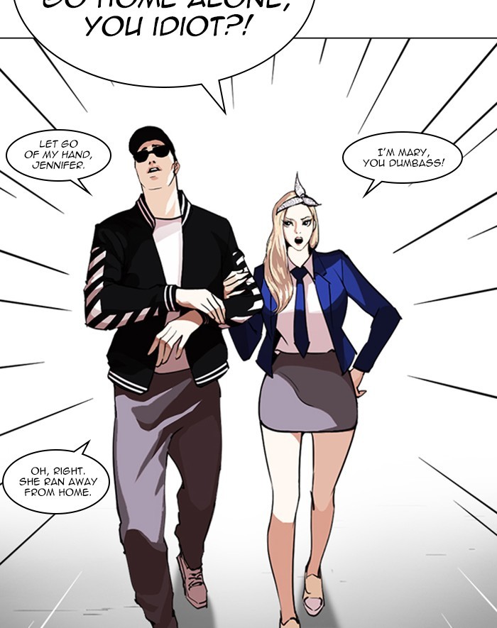 Lookism, Chapter 247 image 172