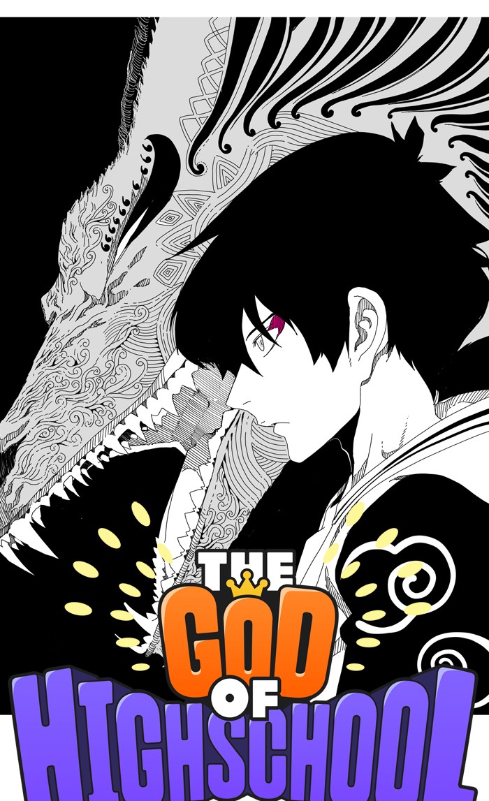 The God of High School, Chapter 342 image 14