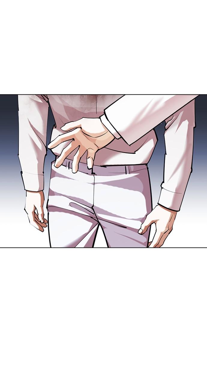 Lookism, Chapter 421 image 117