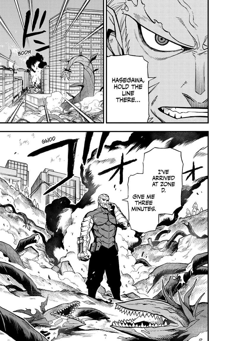 Kaiju No 8 B-Side, Chapter 11 image 23