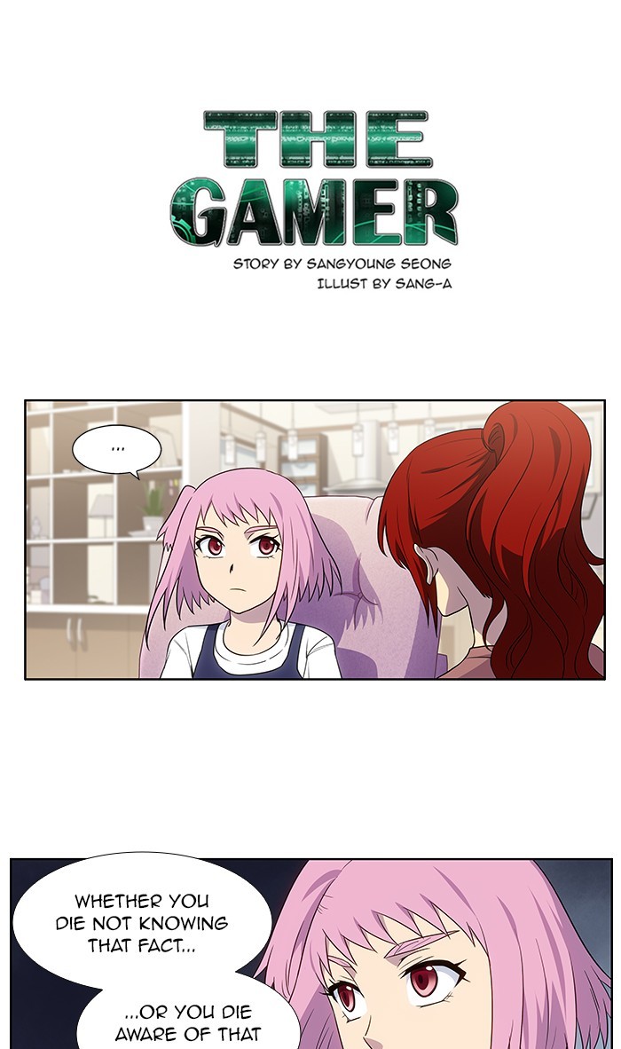 The Gamer, Chapter 331 image 01