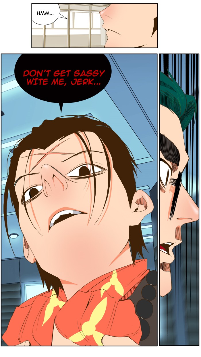 The God of High School, Chapter 53 image 27