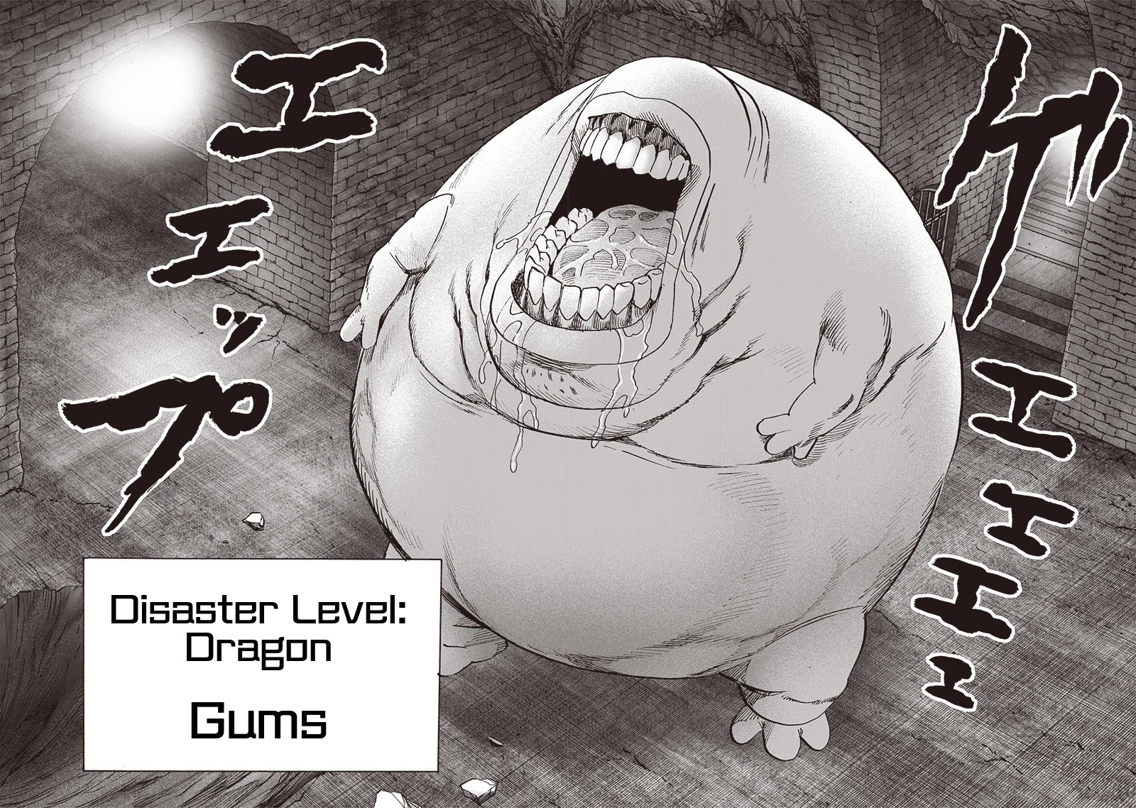 One Punch Man, Chapter 108 Gluttony (Revised) image 6