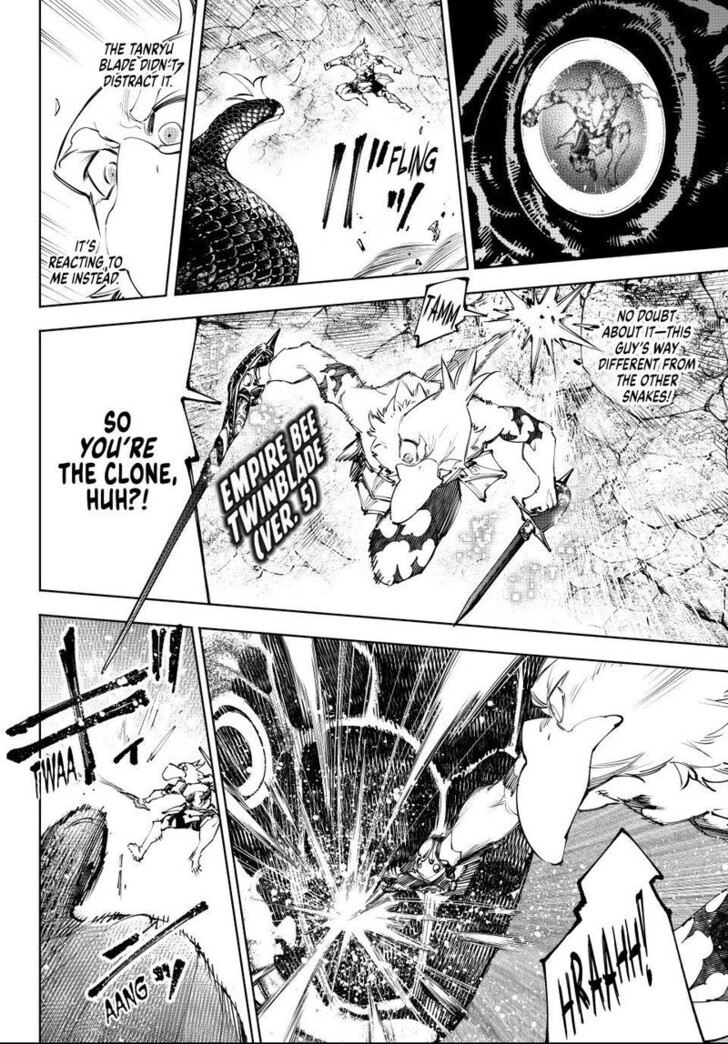 Shangri-La Frontier, Chapter 241 image 04