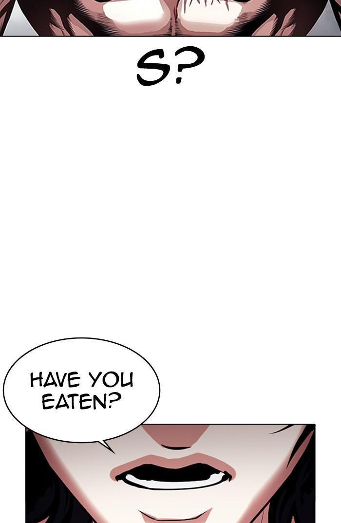 Lookism, Chapter 381 image 131