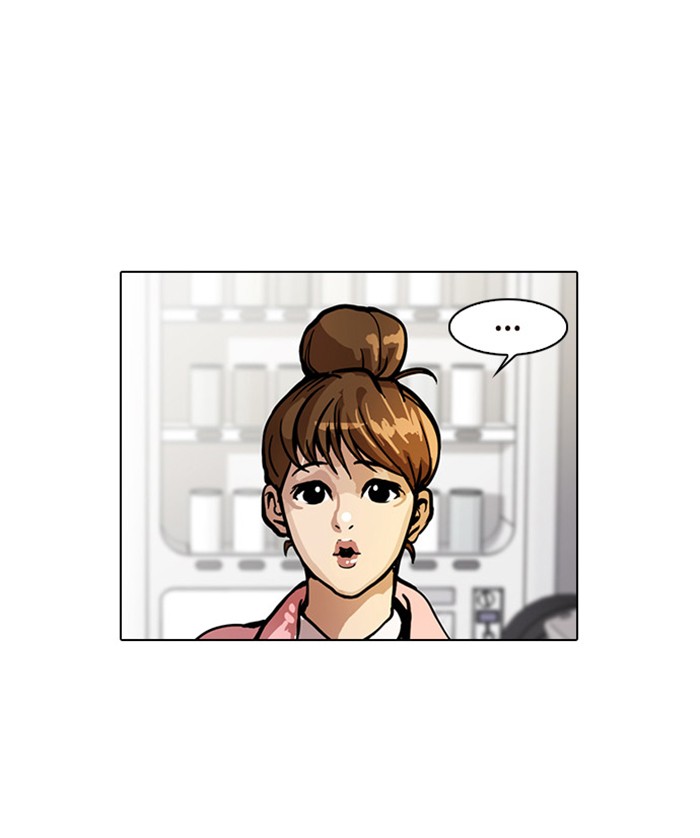 Lookism, Chapter 16 image 061