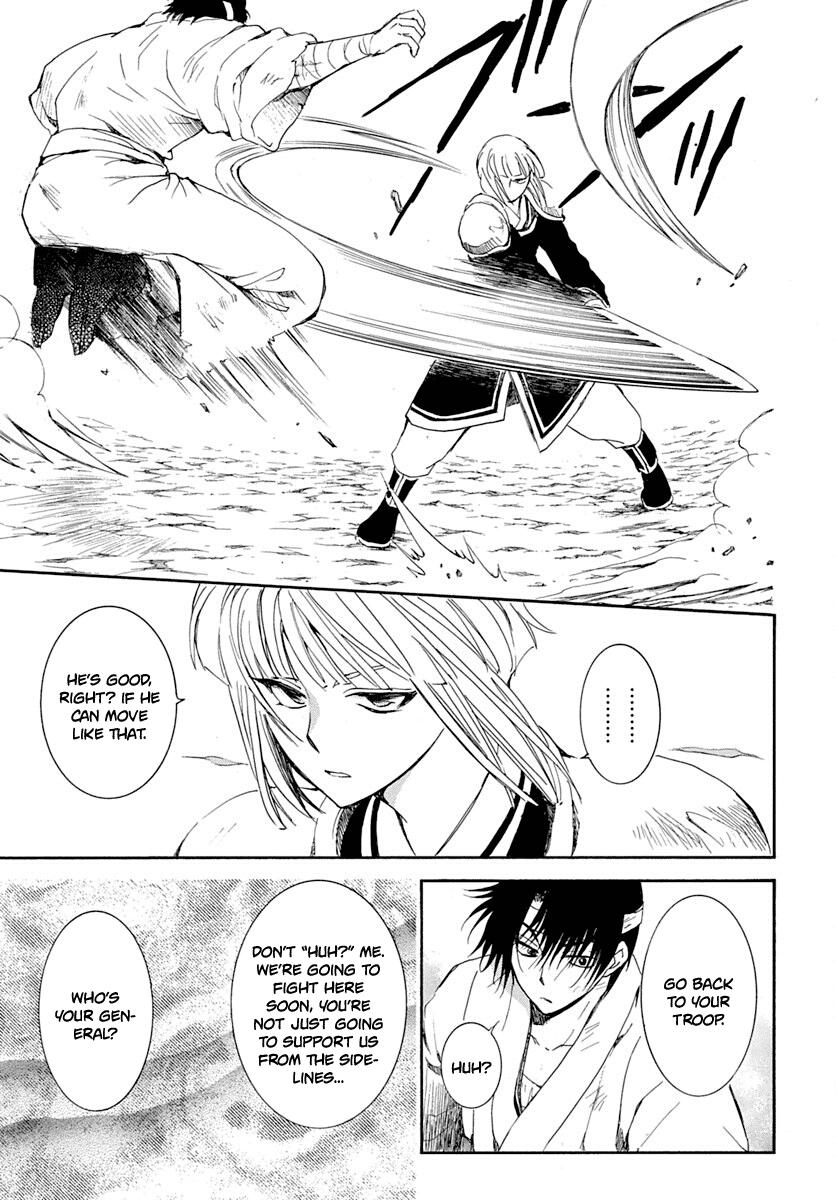 Akatsuki No Yona, Chapter 219 image 09