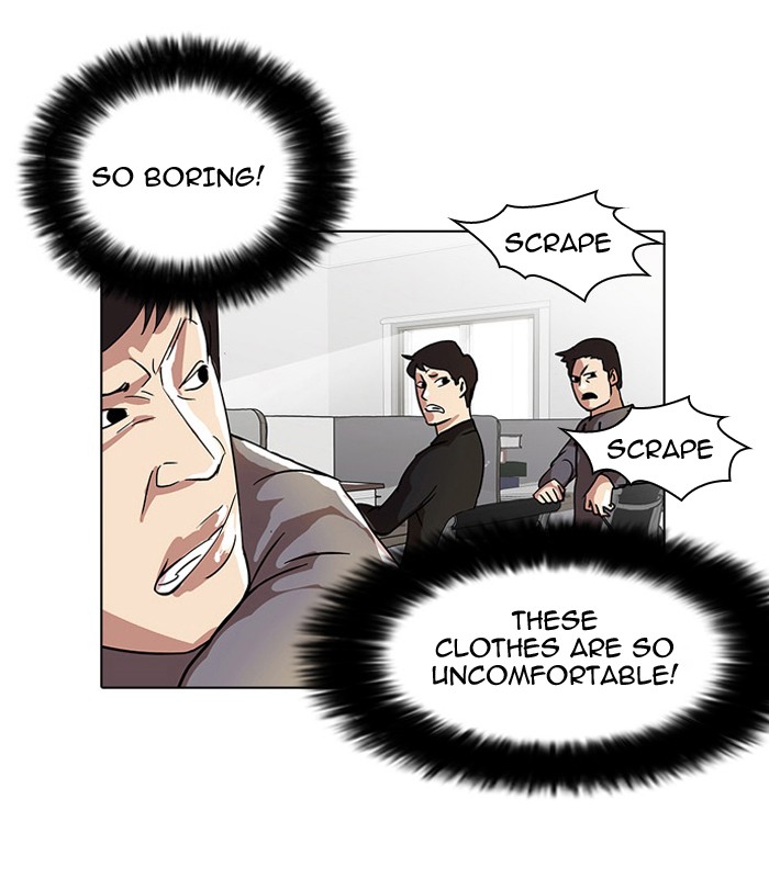Lookism, Chapter 15 image 36